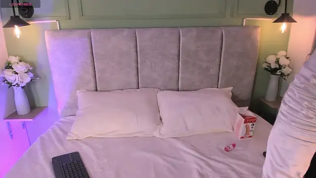 Snapshot of Mia_colle1 chatting on March 2026 02:46:02 PM Mia colle1 online show from March 2026 02:46:02 PM