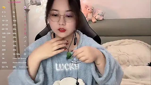 Snapshot of Susu-36E chatting on March 2026 06:19:02 AM Susu-36E online show from March 2026 06:19:02 AM