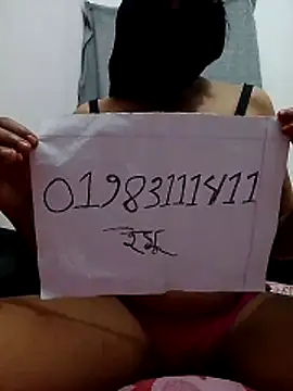 Ara mery1 online show from March 2026 01:46:01 PM
