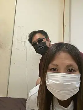 Snapshot of Yukari_0012 chatting on March 2026 04:47:01 PM Yukari 0012 online show from March 2026 04:47:01 PM