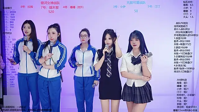 JM-777 online show from March 2026 12:18:02 PM