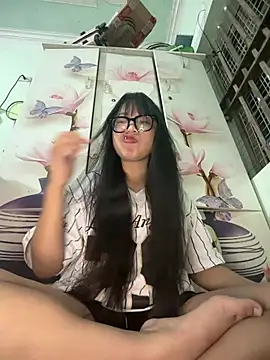 Leeeeiu online show from July 2026 03:09:01 PM