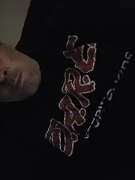 Snapshot of Biggbaddwulf7 chatting on March 2026 08:51:02 AM Biggbaddwulf7 online show from March 2026 08:51:02 AM