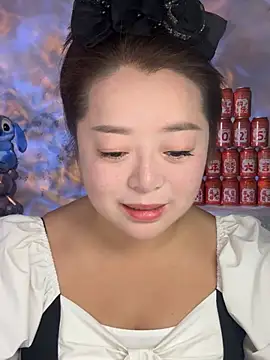 A-yanyann online show from February 2026 01:55:02 PM