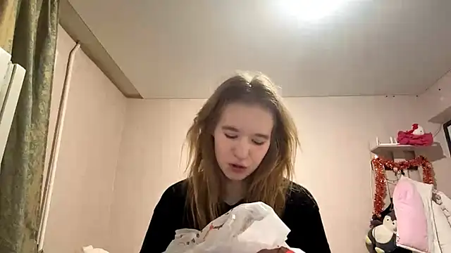 LeomaJee online show from March 2026 03:52:01 PM