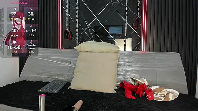 Megan Duskk online show from April 2026 12:17:01 PM