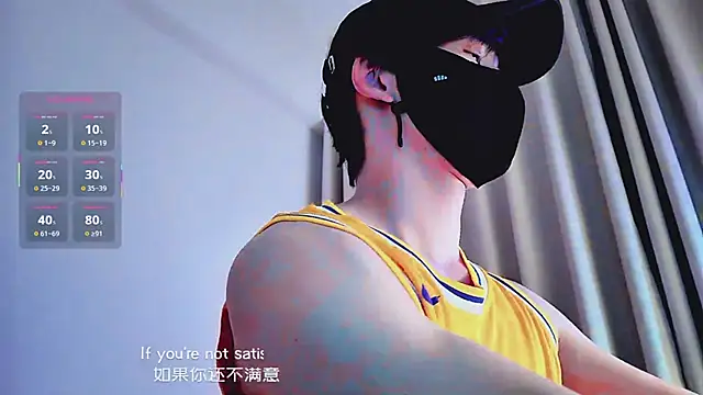 FEIYUS1 online show from April 2026 02:46:01 PM