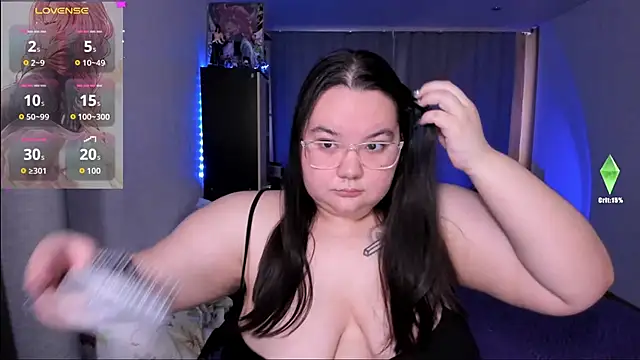 YoshinoSomei online show from April 2026 02:40:01 AM