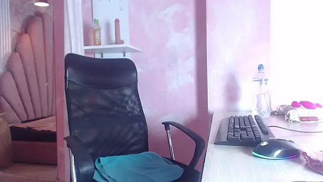 Siena Bouer online show from March 2026 03:46:01 AM