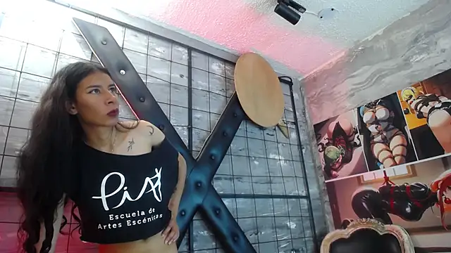 Siena Bouer online show from March 2026 04:12:01 AM