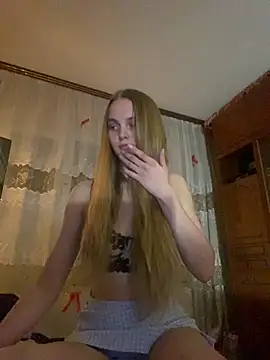 LunaVey online show from April 2026 06:25:02 PM