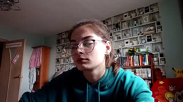 Snapshot of JInaMillsap chatting on April 2026 06:08:02 AM JInaMillsap online show from April 2026 06:08:02 AM