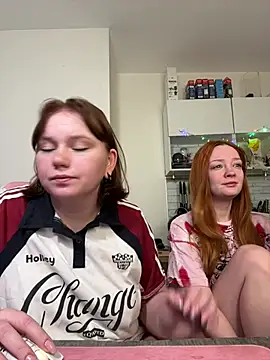 Snapshot of soft_focus chatting on March 2026 04:57:01 AM soft focus online show from March 2026 04:57:01 AM