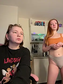 Snapshot of soft_focus chatting on April 2026 04:52:01 AM soft focus online show from April 2026 04:52:01 AM