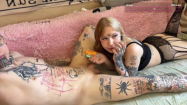 sweettats online show from April 2026 01:24:01 PM