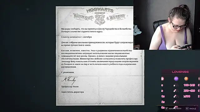 linafolie online show from April 2026 03:16:01 PM