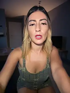 Emma Reyes online show from July 2026 07:37:01 PM