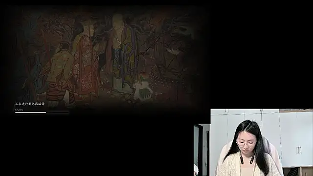 Eeya-36 online show from April 2026 07:48:01 AM
