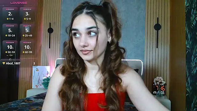 Snapshot of KatarinaHeaven chatting on April 2026 04:47:02 PM KatarinaHeaven online show from April 2026 04:47:02 PM