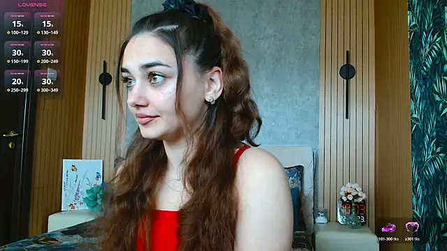 Snapshot of KatarinaHeaven chatting on April 2026 07:04:01 AM KatarinaHeaven online show from April 2026 07:04:01 AM