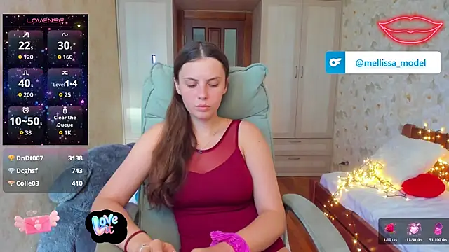 Snapshot of LoraTempt chatting on July 2026 04:42:01 AM LoraTempt online show from July 2026 04:42:01 AM
