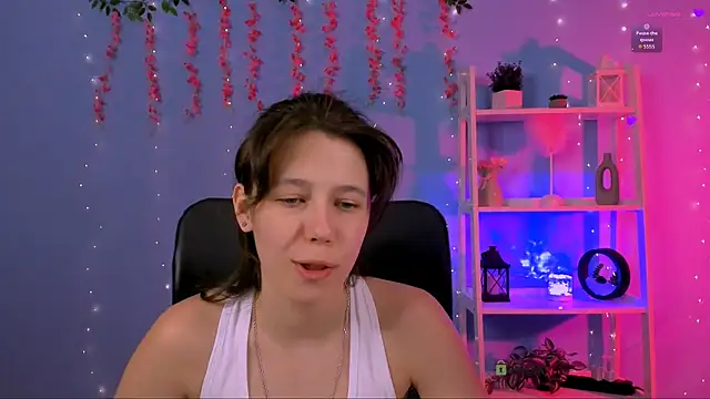 aria wild  online show from July 2026 11:06:02 PM