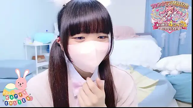 Hime na online show from April 2026 12:01:01 PM