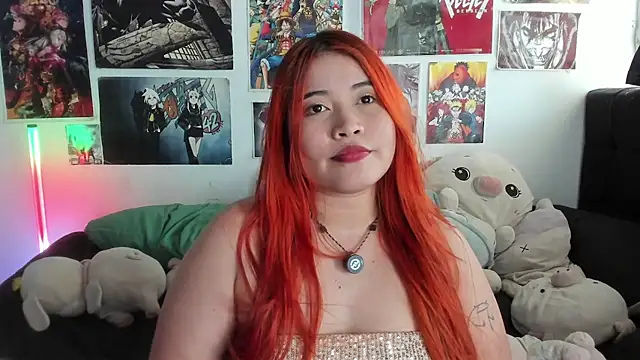 Snapshot of AdaraJode chatting on April 2026 08:33:02 PM AdaraJode online show from April 2026 08:33:02 PM