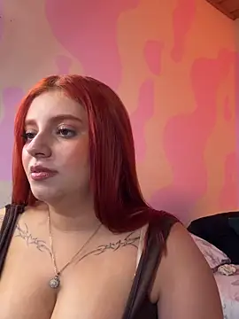 Emma Q0 online show from April 2026 07:30:01 PM