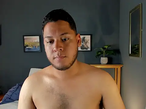 Akon 2XXX online show from March 2026 04:23:02 PM