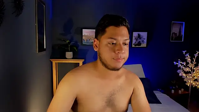 Akon 2XXX online show from March 2026 08:42:02 PM