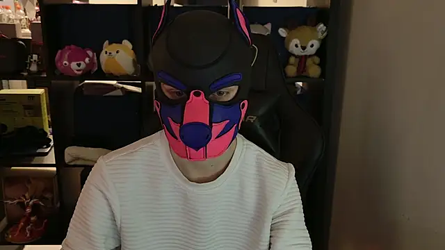 Snapshot of MellPUP chatting on April 2026 12:53:02 PM MellPUP online show from April 2026 12:53:02 PM