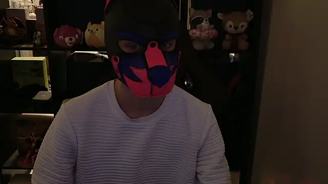 Snapshot of MellPUP chatting on April 2026 05:08:02 AM MellPUP online show from April 2026 05:08:02 AM