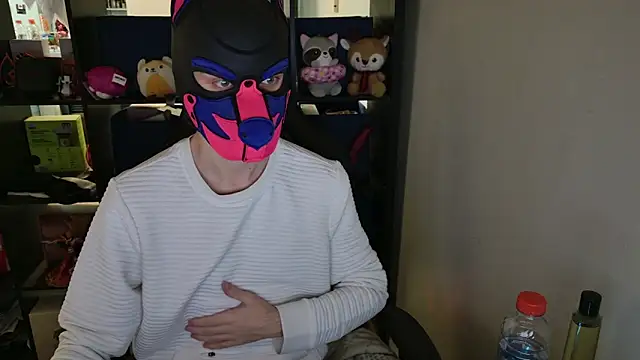 Snapshot of MellPUP chatting on April 2026 12:12:02 AM MellPUP online show from April 2026 12:12:02 AM