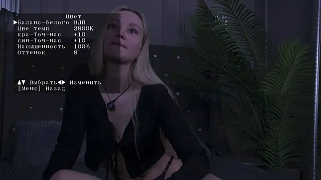 Snapshot of JuliaHotty_ chatting on April 2026 06:45:01 PM JuliaHotty online show from April 2026 06:45:01 PM