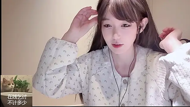Ruuunn online show from March 2026 02:40:02 PM