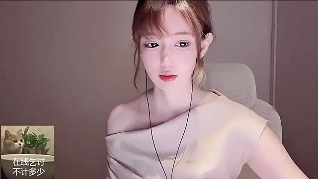 Ruuunn online show from May 2026 12:52:01 PM