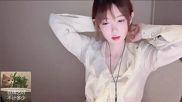 Ruuunn online show from May 2026 02:09:02 PM
