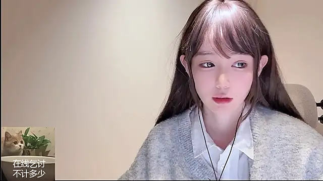 Ruuunn online show from March 2026 02:28:01 PM