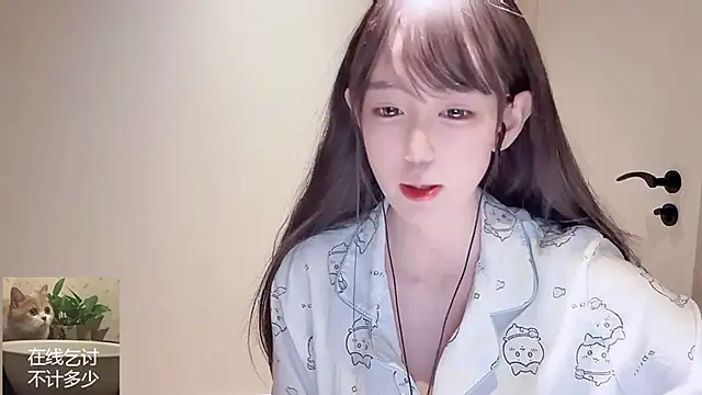 Ruuunn online show from April 2026 03:19:02 PM