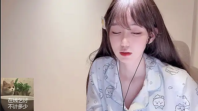 Ruuunn online show from March 2026 03:32:02 PM