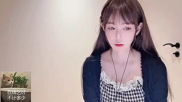 Ruuunn online show from April 2026 03:18:01 PM