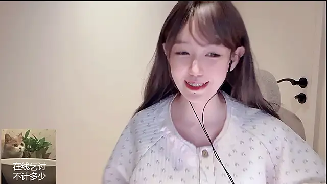 Ruuunn online show from March 2026 11:36:02 AM