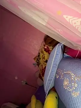 hot-cumplay online show from March 2026 06:11:01 PM