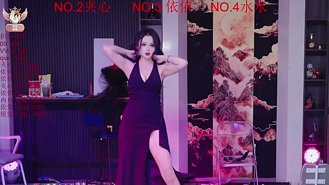 98K 001 online show from March 2026 12:16:02 PM