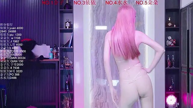 98K 001 online show from May 2026 04:16:01 AM