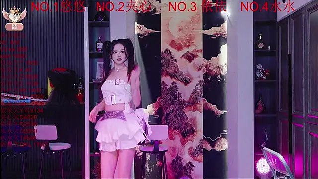 98K 001 online show from March 2026 12:03:02 PM