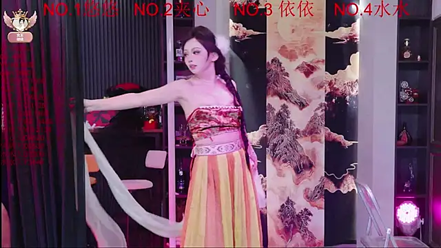 98K 001 online show from March 2026 12:06:02 PM