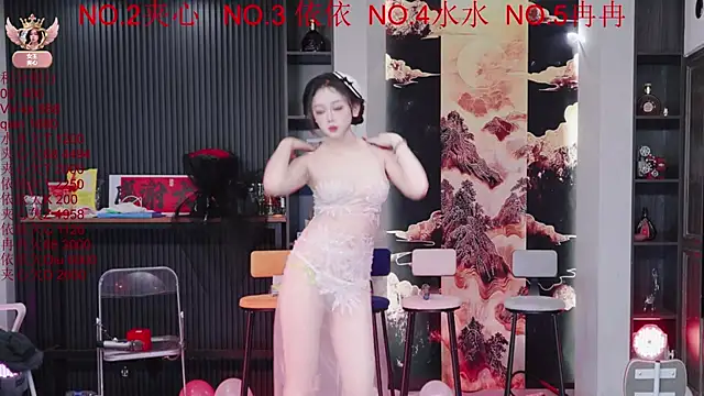 98K 001 online show from March 2026 12:07:01 PM