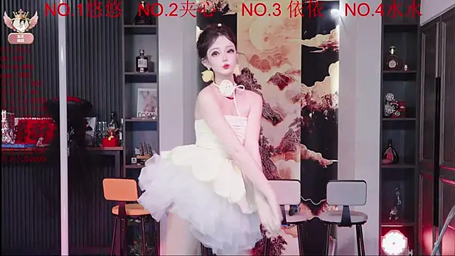 98K 001 online show from March 2026 12:06:02 PM